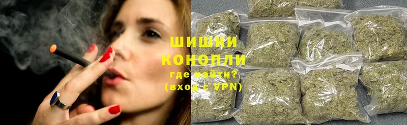 Каннабис Ganja  как найти   площадка какой сайт  Серпухов 